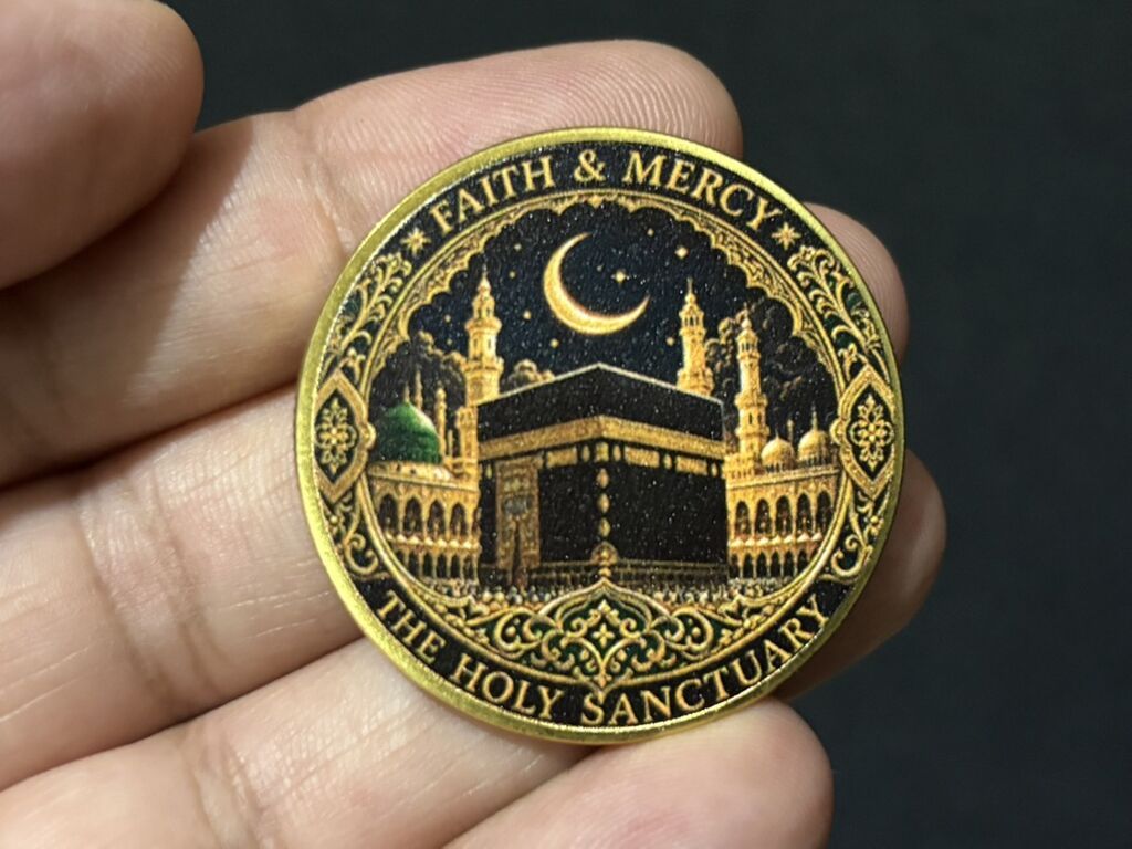 Məhsul: Medinə və Məkkə mövzusunda xatirə medal/monet - İkiüzlü — Sikkələr, Bakı (3)