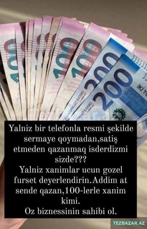 Xanımlardan ibarət işçilər tələb olunur — Bakı