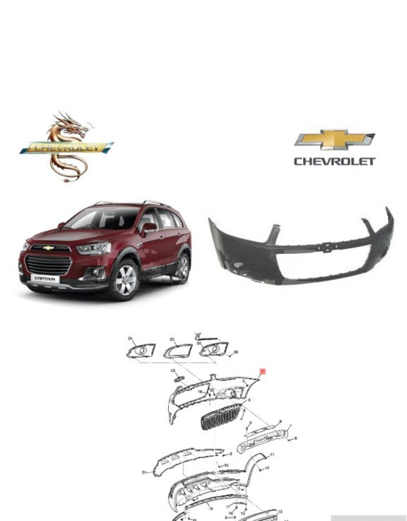 Ön bufer Chevrolet Captiva 2011-2015 — Kuzov hissələri, Bakı