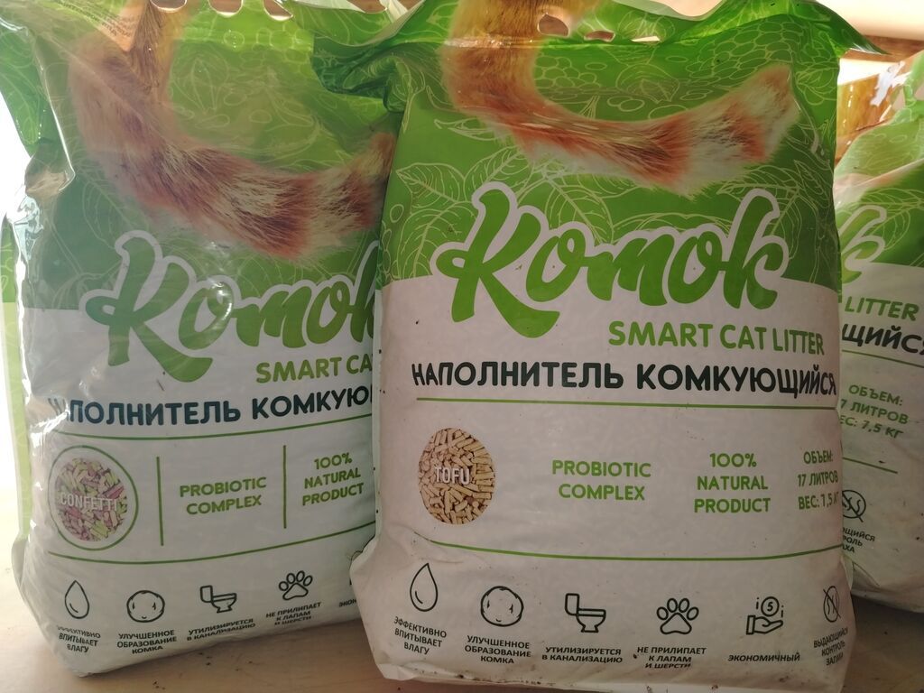 Komok Smart Cat Litter – topa halına gələn pişik qumluğu — Biolaboratoriya və doldurucular, Xırdalan (2)