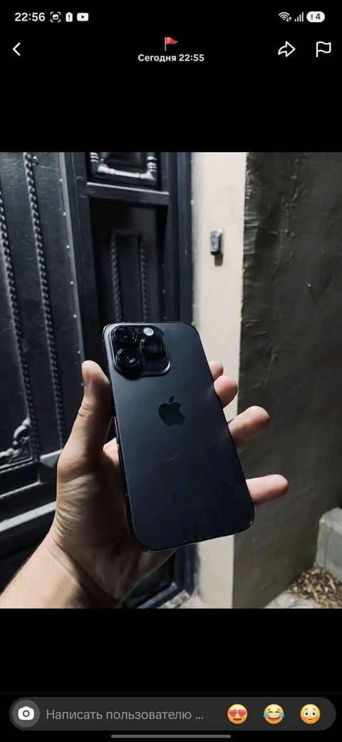 IPhone 14 Pro, Qara, Face ID — Digah