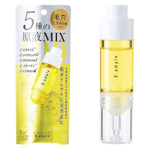 Üz üçün essensiya Cosmetex Roland B:ample Vitamin C & 5 Mix, 10 ml — Bakı