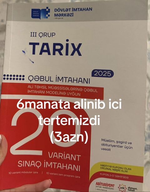 DİM və ali məktəb dərs vəsaitləri paketi 1) Tarix – III qrup, Qəbul — Bakı