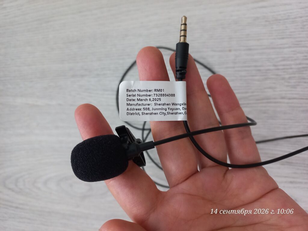 Kabel Micro-USB, Yeni — Smartfon üçün kabelləri və keçidçilər, Bakı (6)
