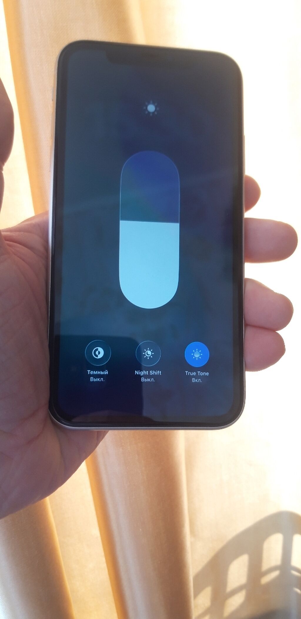 IPhone 11, 64 GB, Ağ, Face ID — Apple iPhone, Bakı (5)
