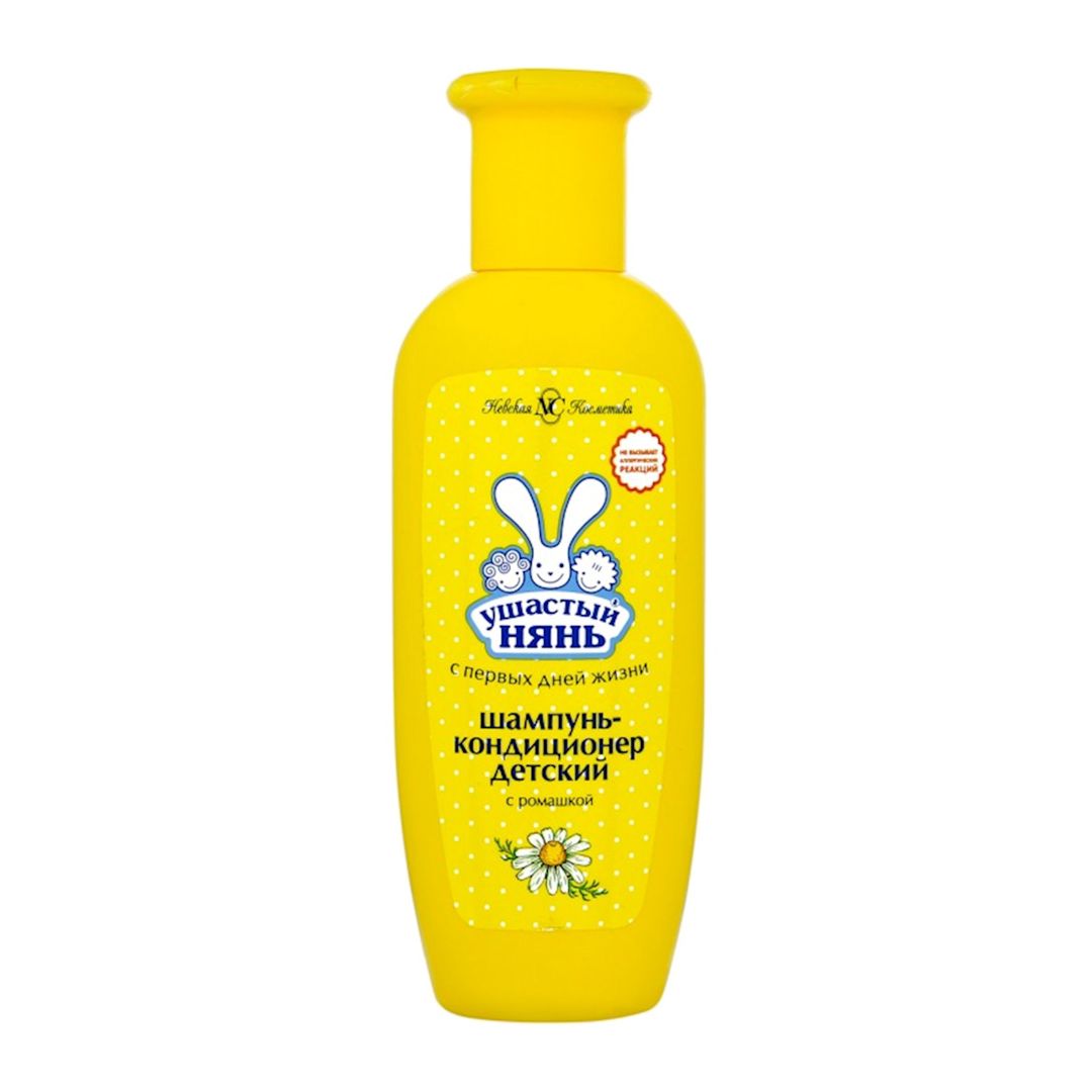 Şampun "Ушастый нянь" çobanyastığı cövhəri ilə 200 ml — Mallar, Bakı