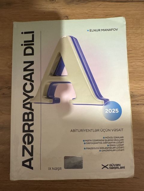 Azərbaycan dili 9-cu sinif — Bakı