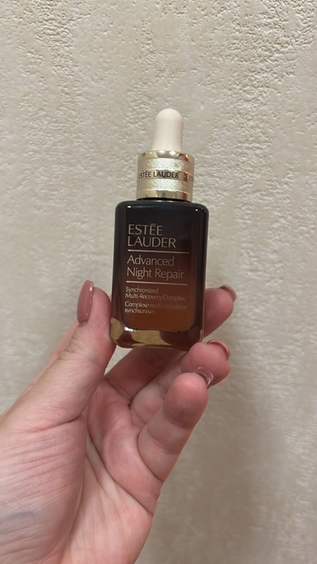 Estee Lauder Advanced Night repair. 30 ml təzə — Üz qayığı, Bakı