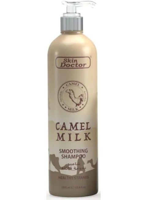Saçlar üçün şampun Skin Doctor Camel Milk, uniseks 1000 ml — Bakı