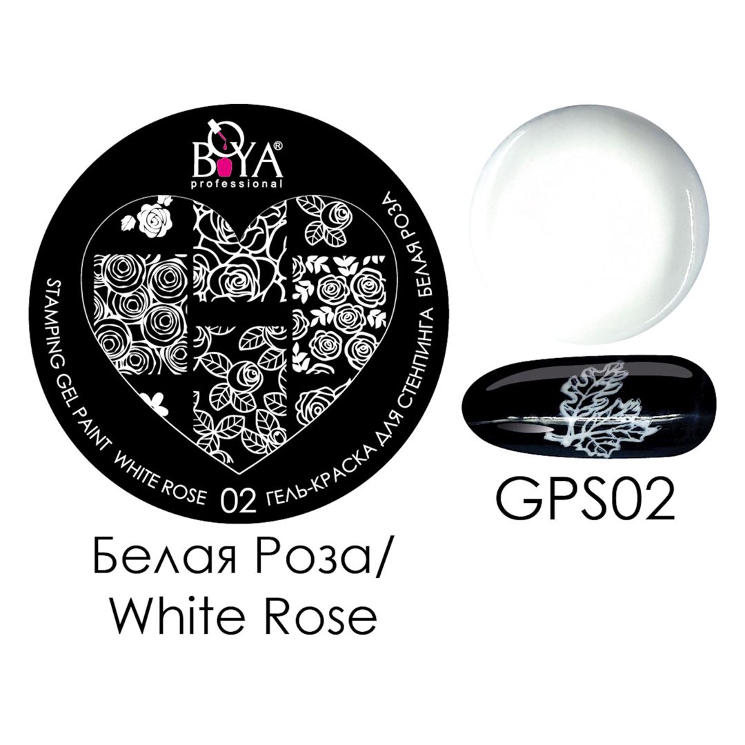 Gel lakı Boya BY-GPS-02 8 ml — Mallar, Bakı