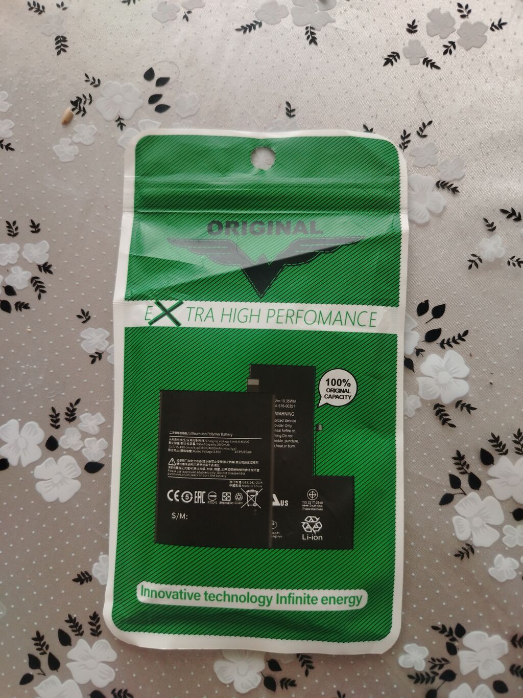 Məhsul: Li‑ion Polimer Telefon Batareyası (paketdə “Orıgınal”, “Super — Smartfon ehtiyat hissələri, Bakı (2)