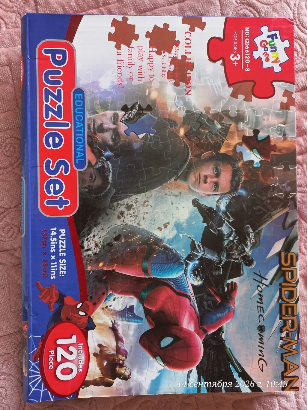 Məhsul: Uşaq pazlları dəsti 1) Spider-Man: Homecoming pazlı - Brend — Inkişaf edir oyuncaqlar, Bakı