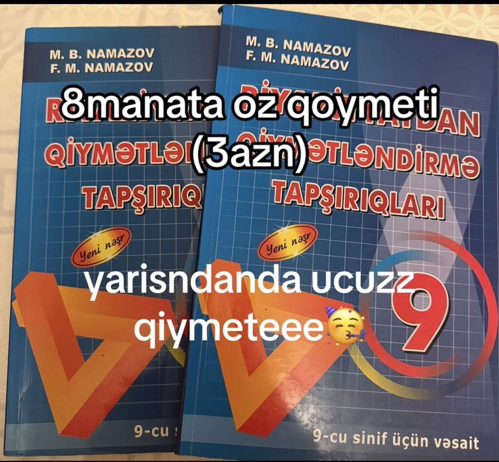 DİM və ali məktəb dərs vəsaitləri paketi 1) Tarix – III qrup, Qəbul — Kitablar, Bakı (10)