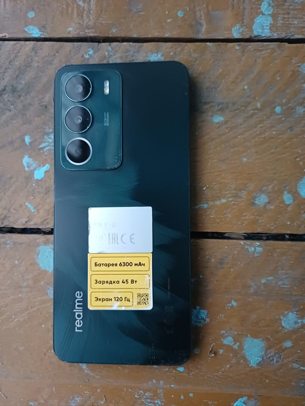 Realme C17, 128 GB — Realme, Bakı (2)