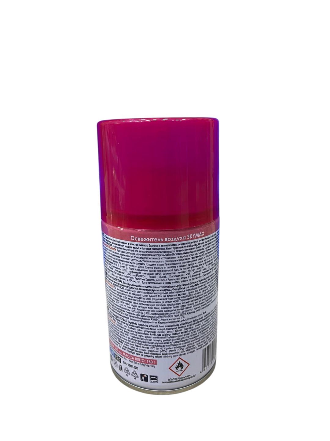 Hava təravətləndiricisi Sky Max Сакура, 250 ml — Mallar, Bakı (2)