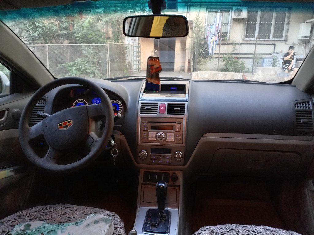 Geely Emgrand EC7, 1.8 L, 2012 il, 200 000 km — Avtomobillər, Bakı (8)