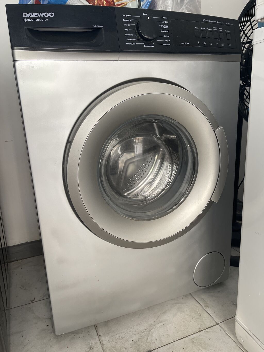 Paltaryuyan maşın Daewoo, 6 kq, İşlənmiş, Avtomat, Ödənişli çatdırılma — Çamaşır maşınları, Digah