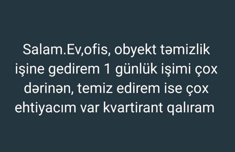 Xadimələr — Bakı