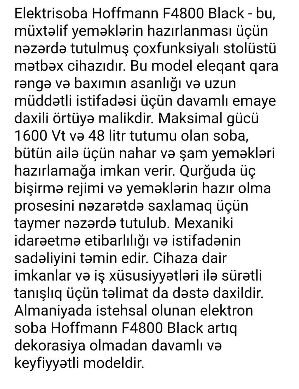 Elektrosoba Hoffman F4800 qara rengde, ici cox genis olan ve cemi — Masaüstü plitələr, Bakı (2)