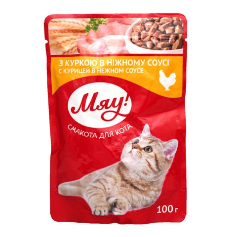 Nəm yem pişiklər üçün Мяу Toyuq yumşaq sousda,100 q — Bakı