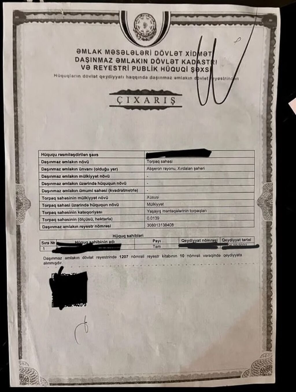 Xırdalanda yaşayış təyinatlı torpaq sahəsi Satilir deyer — Torpaq, Xırdalan (4)
