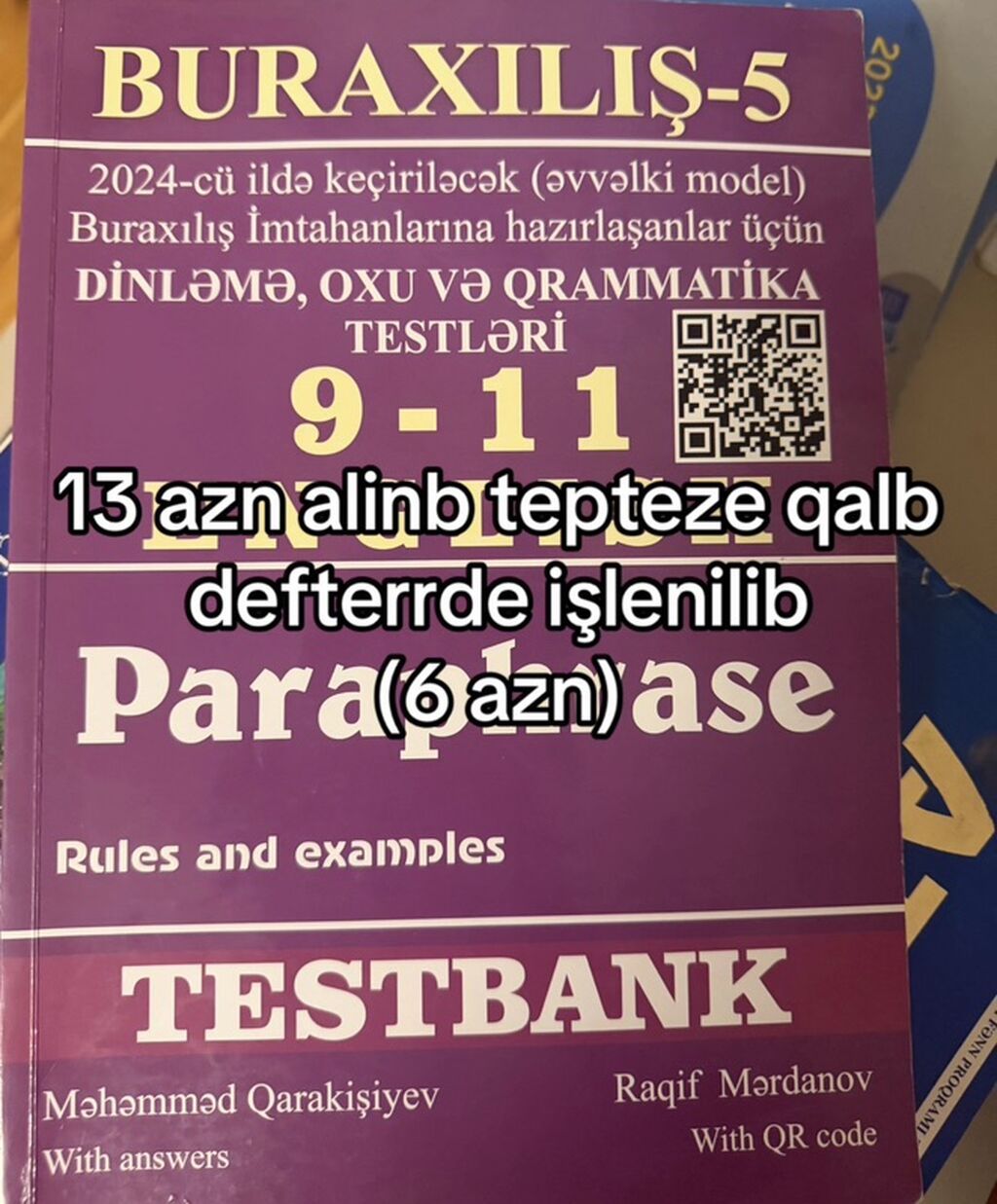DİM və ali məktəb dərs vəsaitləri paketi 1) Tarix – III qrup, Qəbul — Kitablar, Bakı (7)