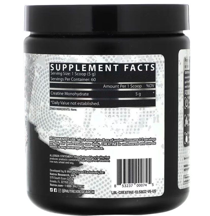 Kreatin No Brand Monohydrate 300 g — Mallar, Bakı (2)