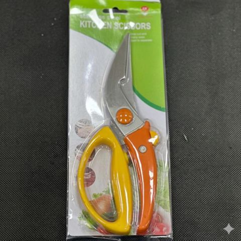 Mətbəx qayçısı AA-771764, sarı — Bakı