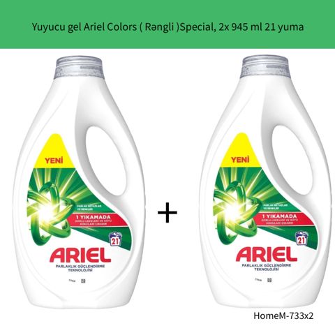 Yuyucu gel Ariel Colors, rəngli paltarlar üçün, 945 ml, 2 əd — Bakı