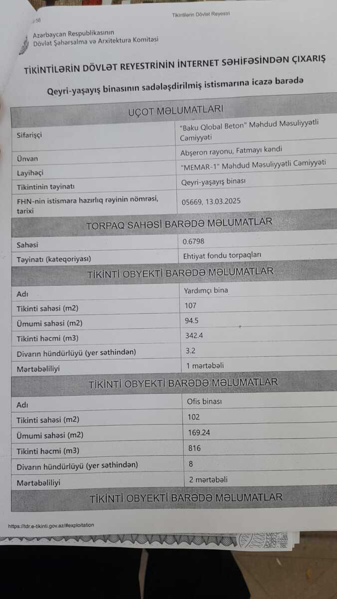 Satılır obyekt 700 m² — Əmlak, Bakı (11)