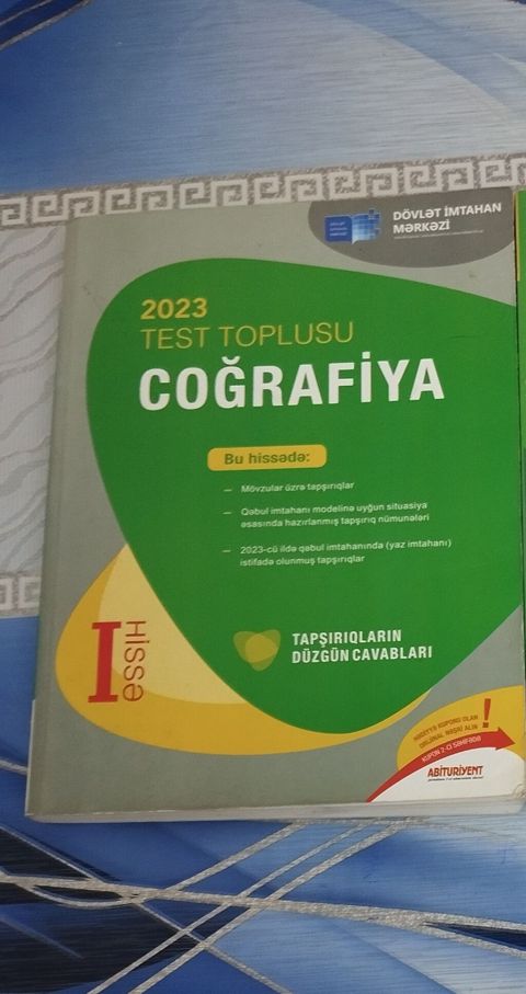 Məhsul: Coğrafiya 2023 – Test Toplusu (I hissə) Xüsusiyyətlər — Bakı