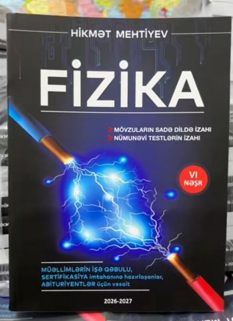 Fizika Testlər 11-ci sinif, DİM, 1-ci hissə — Bakı