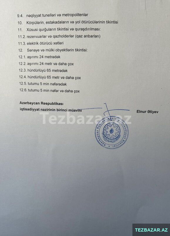 "Premium Builds" adlı tikinti şirkəti satılır — Hazır biznes, Bakı (2)