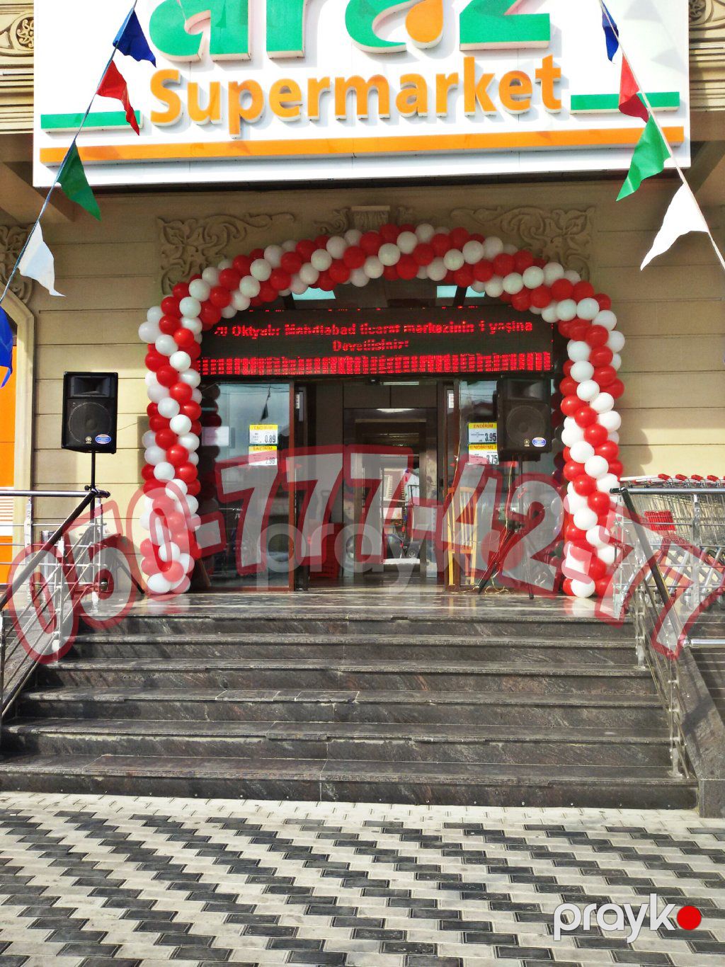 Qapı şar — Mağaza üçün, Bakı (10)