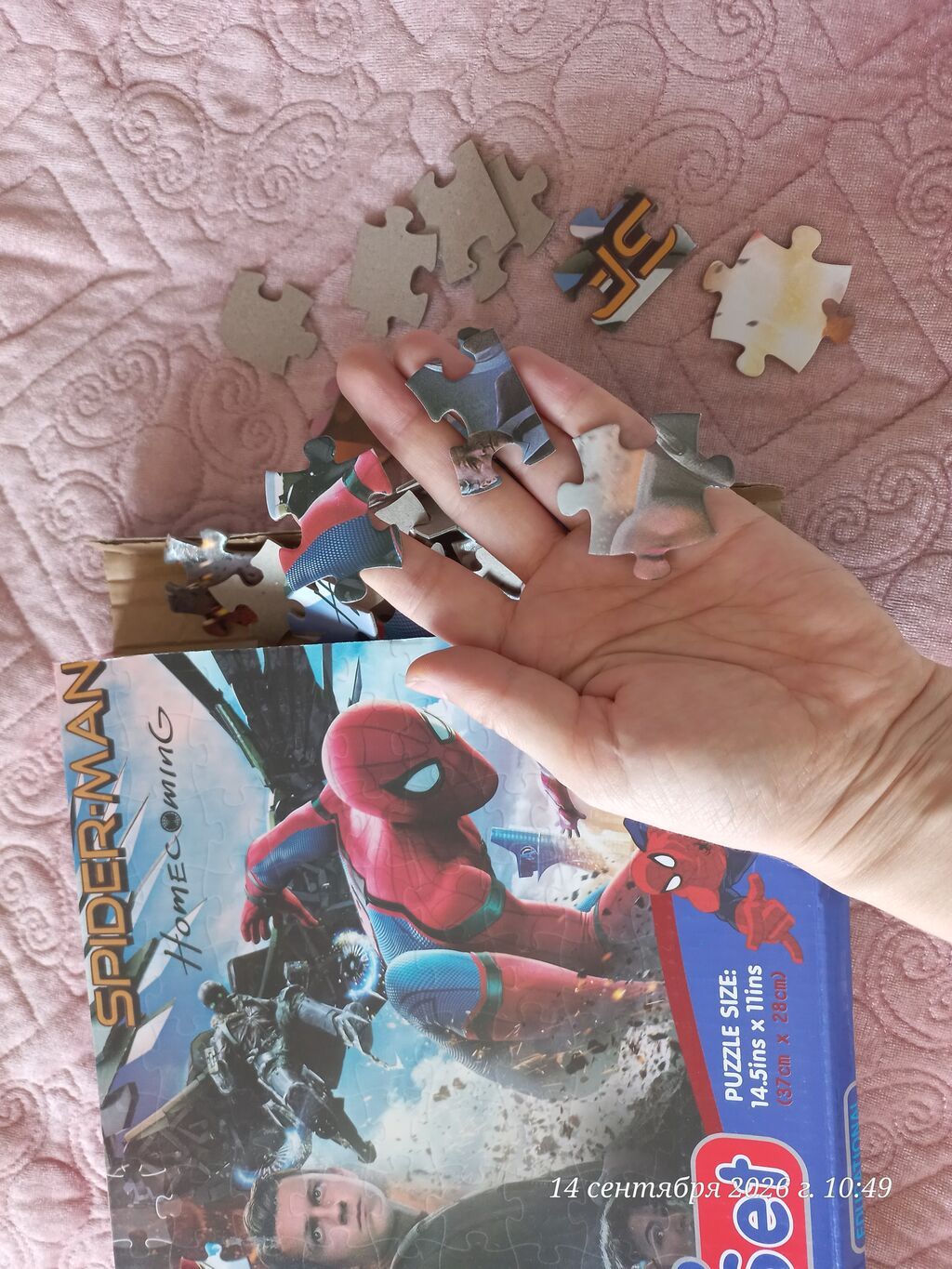 Məhsul: Uşaq pazlları dəsti 1) Spider-Man: Homecoming pazlı - Brend — Inkişaf edir oyuncaqlar, Bakı (3)