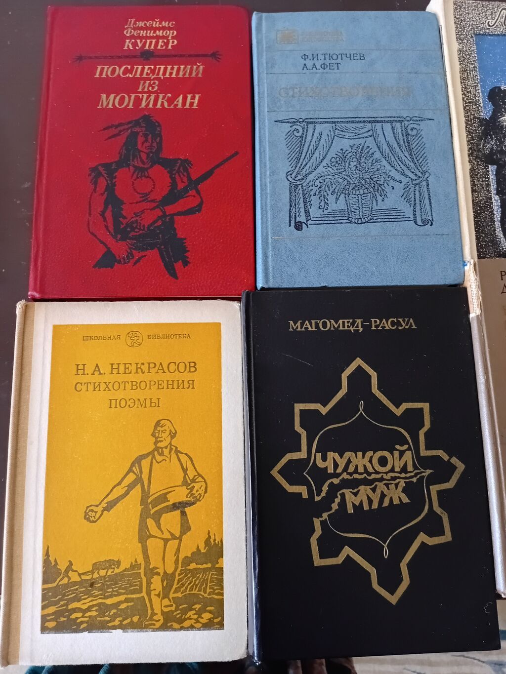 Rus dilində klassik və elmi‑publisistik kitabların qarışıq toplusu — Kitablar, Bakı (3)