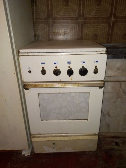Qaz plitəsi Ayrıca dayanan, 4 gözlü, İşlənmiş — Bakı