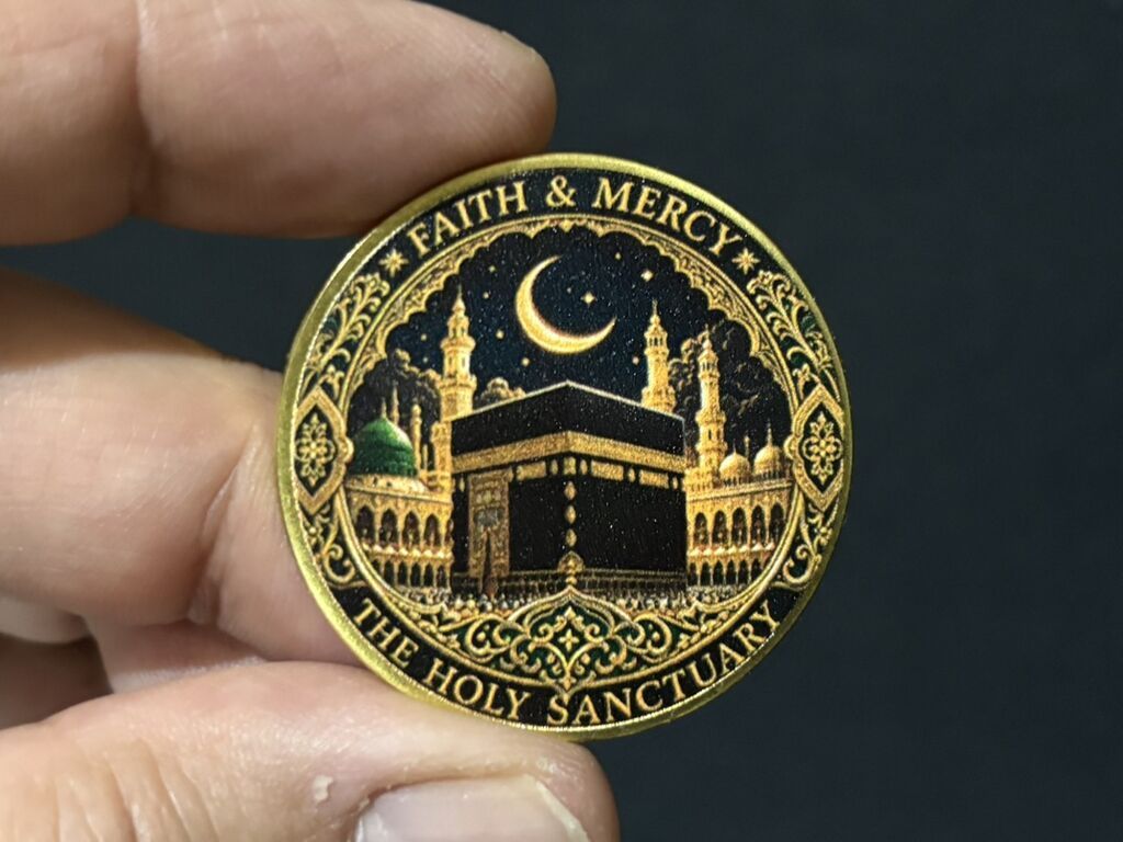 Məhsul: Medinə və Məkkə mövzusunda xatirə medal/monet - İkiüzlü — Sikkələr, Bakı (7)