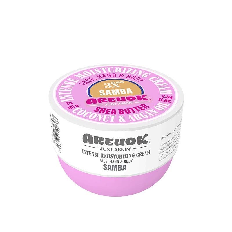 Əl kremləri və qulluq vasitələri Üz və əl üçün nəmləndirici krem 75ml - 6260147718181no_brend — Mallar, Bakı