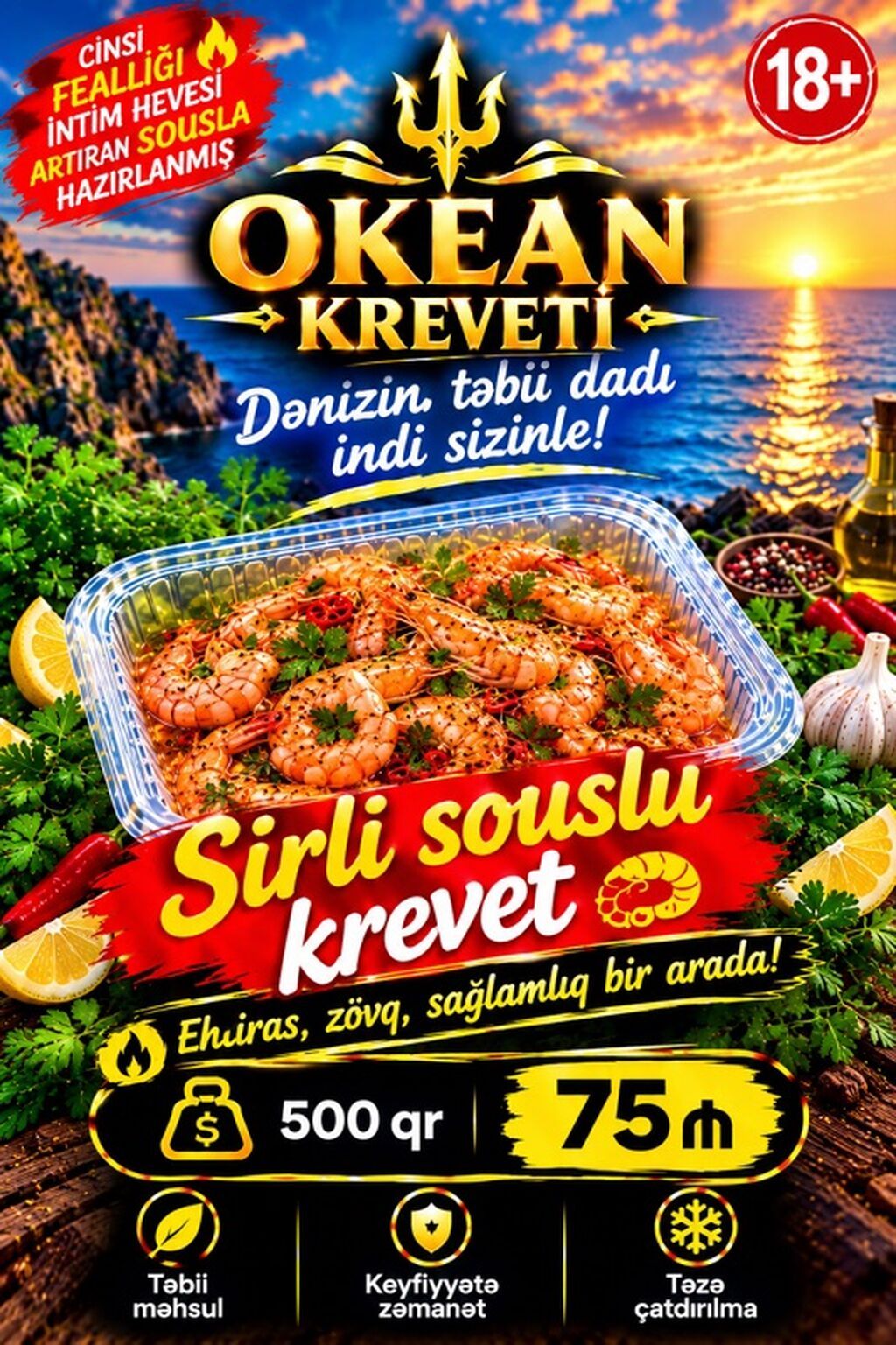 Okean Kreveti – dənizin təbii dadı indi sizinlə Məhsul: Krevet — Qida məhsulları, Bakı