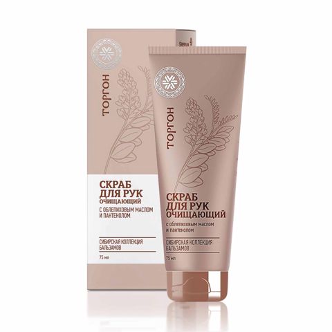 Əl skrabı Siberian Wellness Torgon İpək 75 ml — Bakı