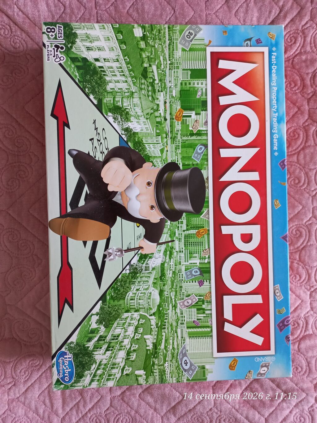 Məhsul: Stolüstü oyunlar paketi – Monopoly (Hasbro Gaming) + Fast — Stolüstü və kart oyunları, Bakı