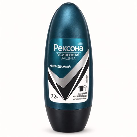 Dezodorant-antiperspirant Невидимый 50 ml — Bakı