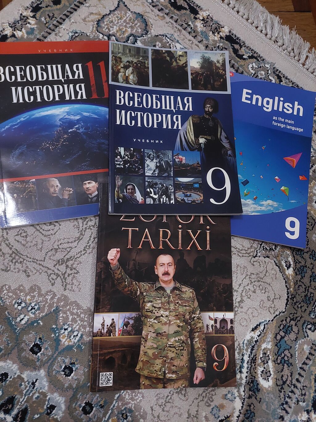 Məktəb dərslikləri dəsti Təklif olunur: - Kimya 7 (2 müxtəlif nəşr — Kitablar, Bakı (2)