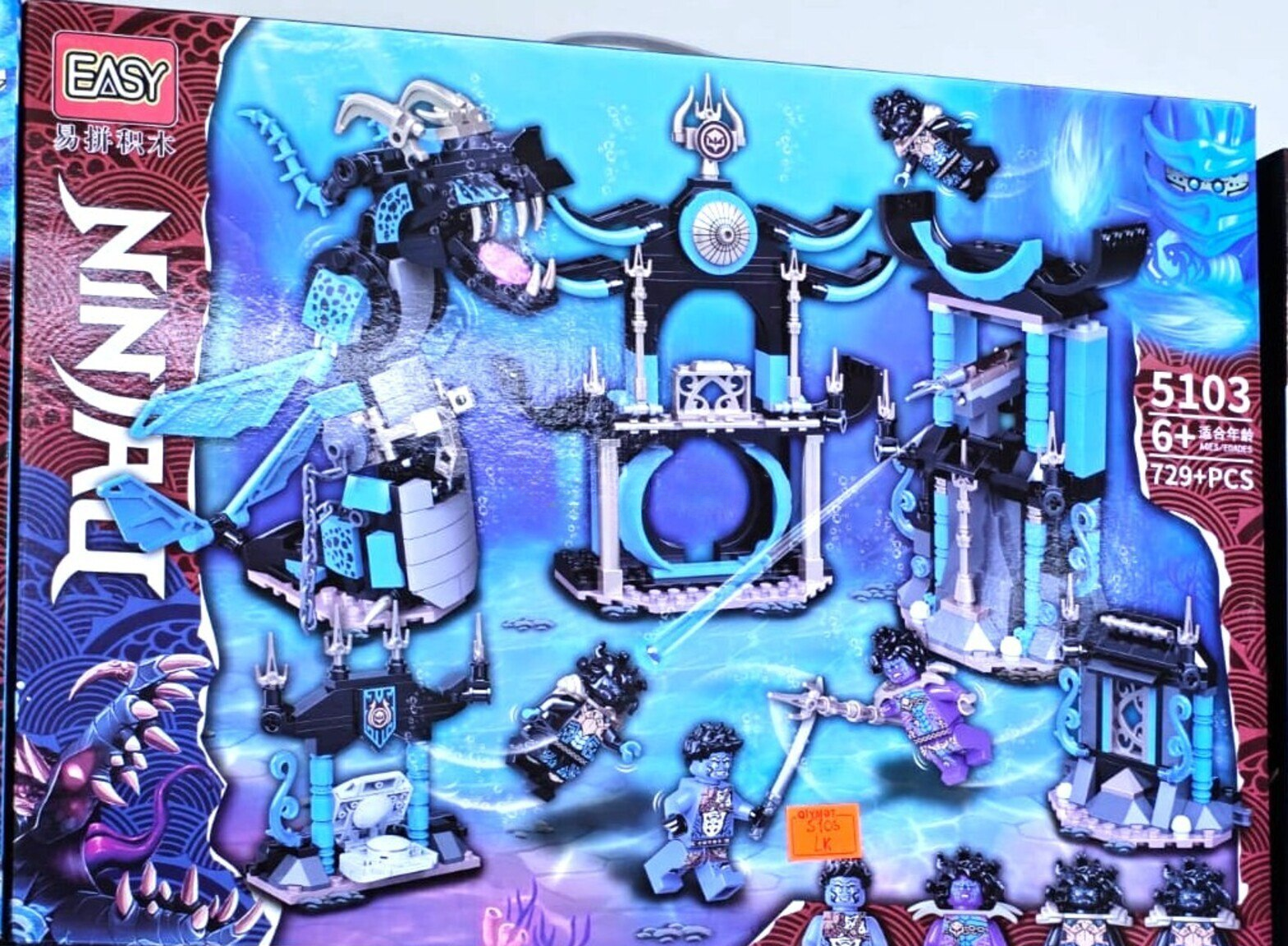 Konstruktor Lego Ninjago dəstləri — Oyuncaqlar, Bakı