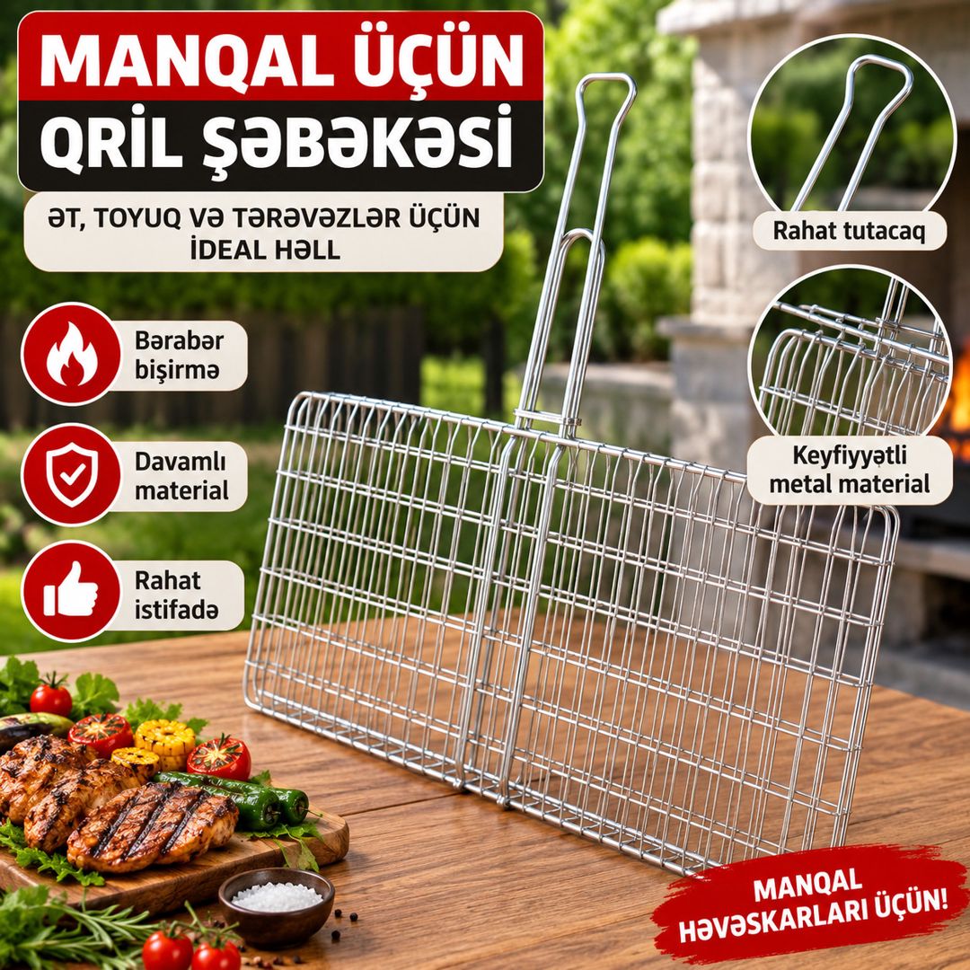 Manqal üçün barmaqlıq 13230, paslanmayan polad, 70 sm, 60 sm — Mallar, Bakı