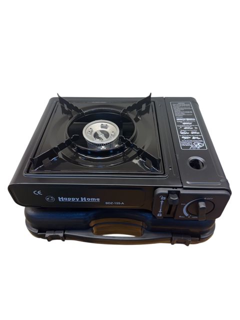 Portativ qaz plitəsi Happy Home BDZ-155-A — Bakı