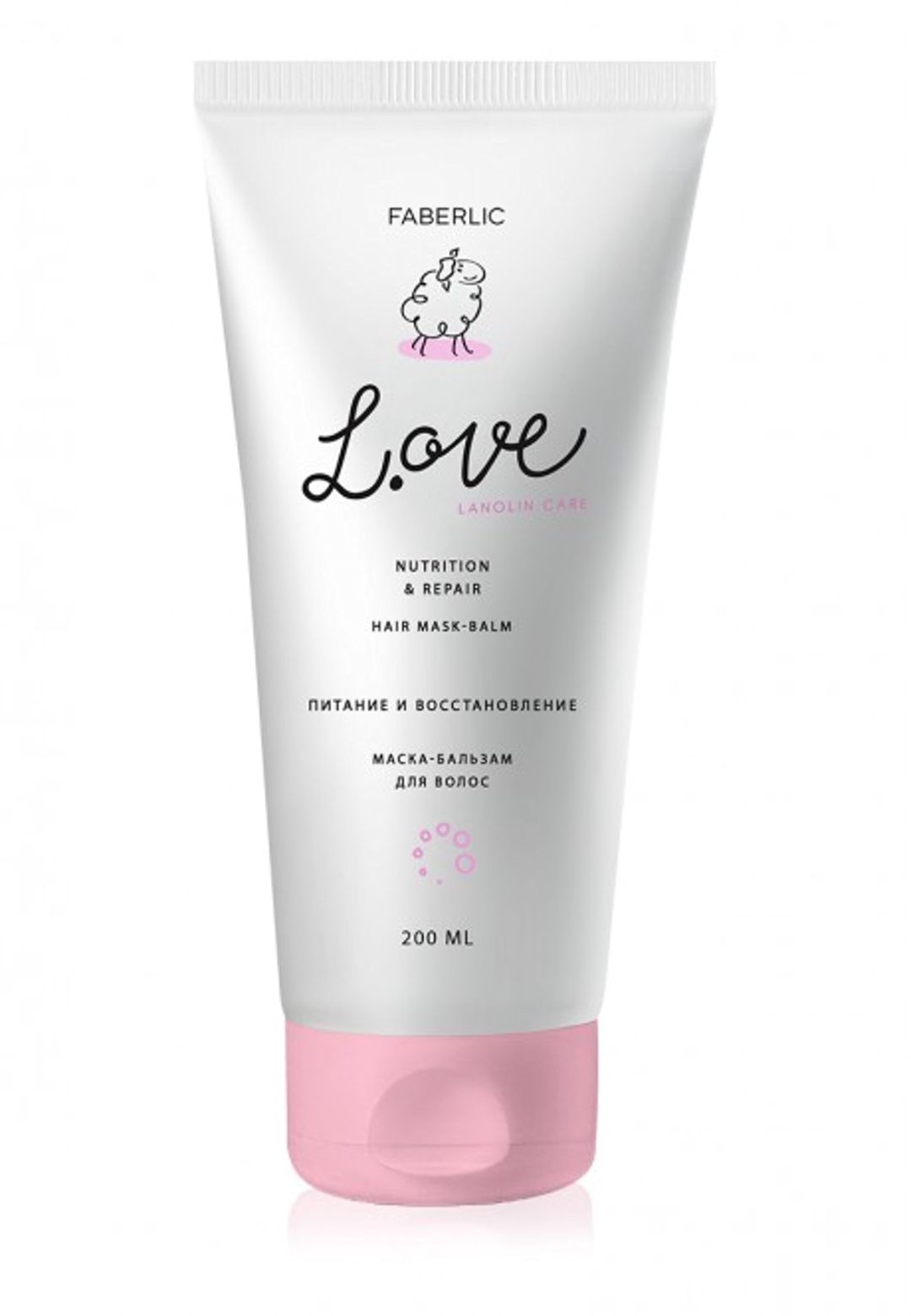 Saçlar üçün maska-balzam Faberlic L.ove Nutrition&Repair 200 ml — Mallar, Bakı