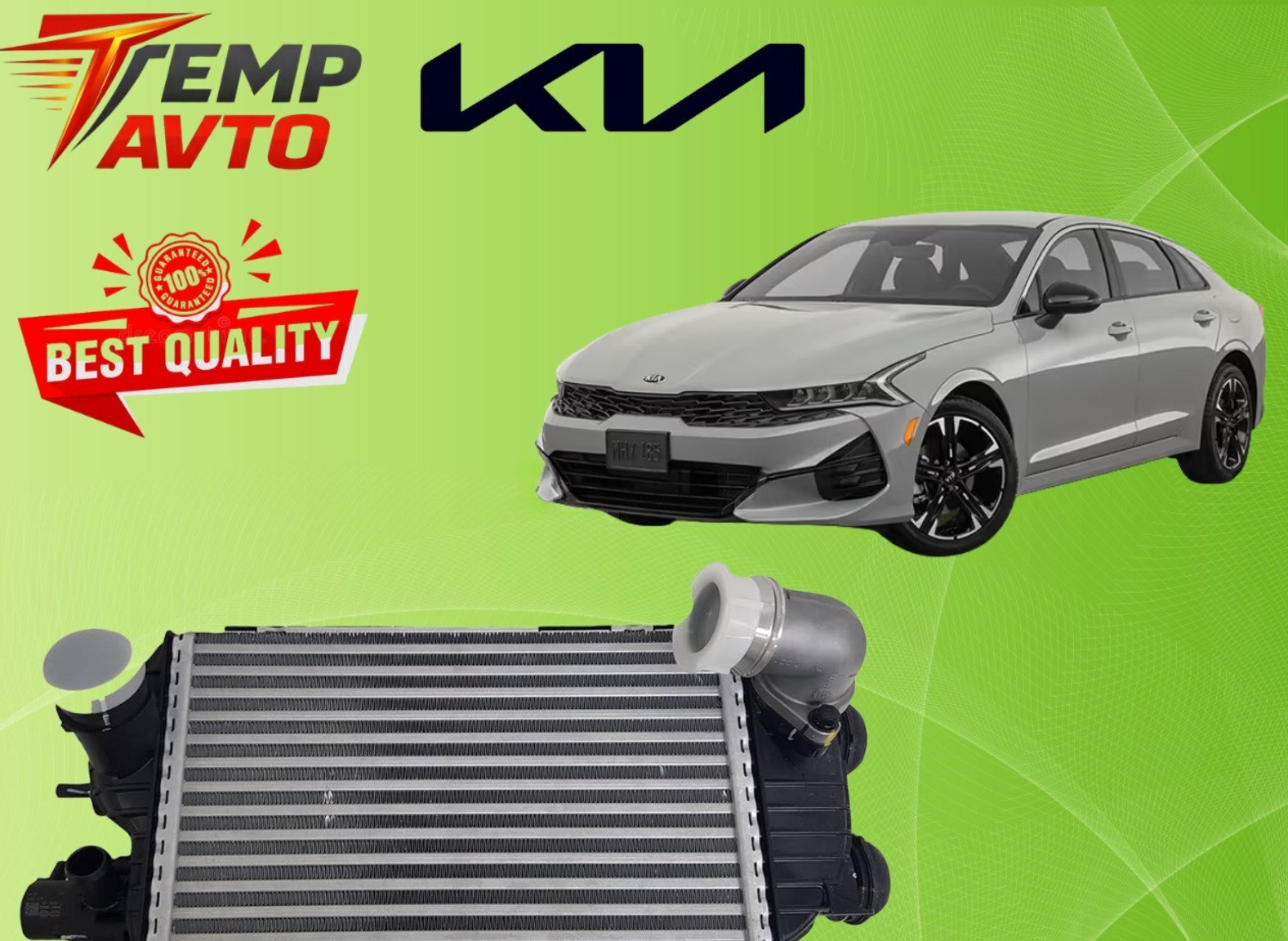 İnterkuler Kia K5 2020-2023 1.6 — Bakı