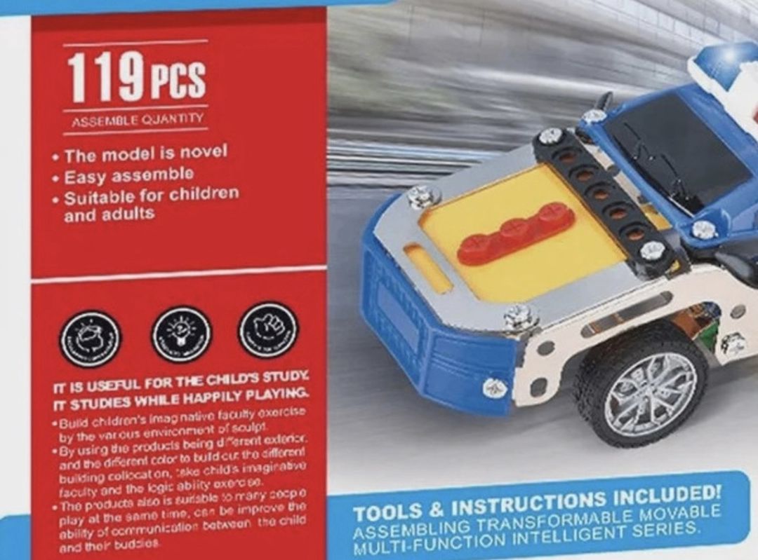 Metal konstruktor Police Car, 8+, 119 element — Mallar, Bakı (2)